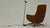 anchor floor lamp
