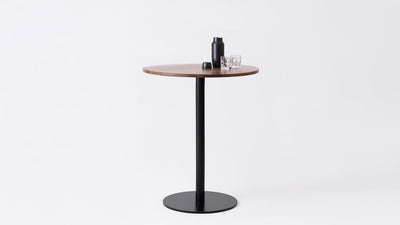 simone counter/bar table