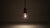 metro pendant lamp (copper)